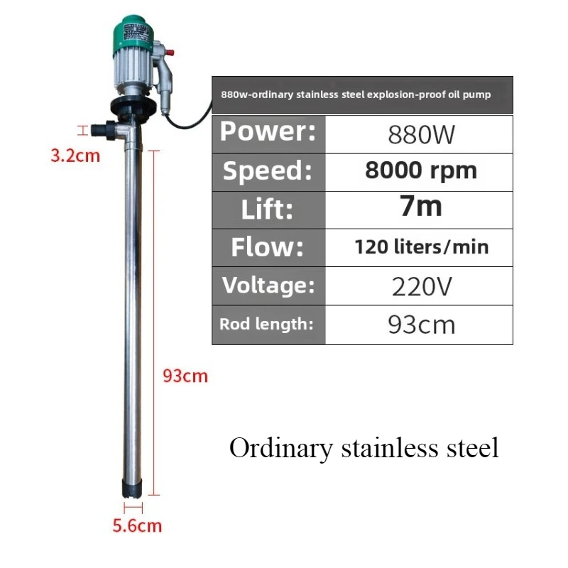 880W Explosion proof oil pump, electric RPP plastic chemical oil pump, high-power diesel fuel pump, portable anti-corrosion pump