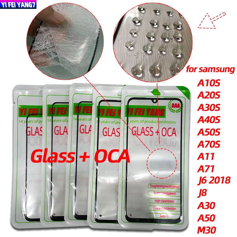 10pcs/lot GLASS +OCA LCD Front Outer Lens For Samsung Galaxy A10S A20S A30S A40S A50S A70S A11 A71 J6 J8 plus M30 Touch Screen