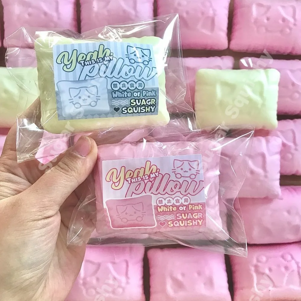 وسادة قطة محاكية ناعمة قابلة للعصر، لعبة لتخفيف التوتر بطيئة الارتفاع، أداة حسية للأطفال المصابين بالقلق واضطراب فرط الحركة ونقص الانتباه والتوحد