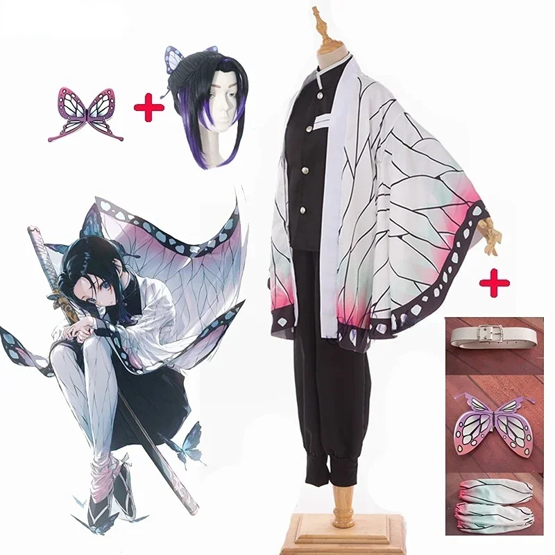 

Anime Demon Slayer Kimetsu No Yaiba Kochou Shinobu Cosplay Costume Women Kimono Uniform Halloween Christmas Party Costume Wig