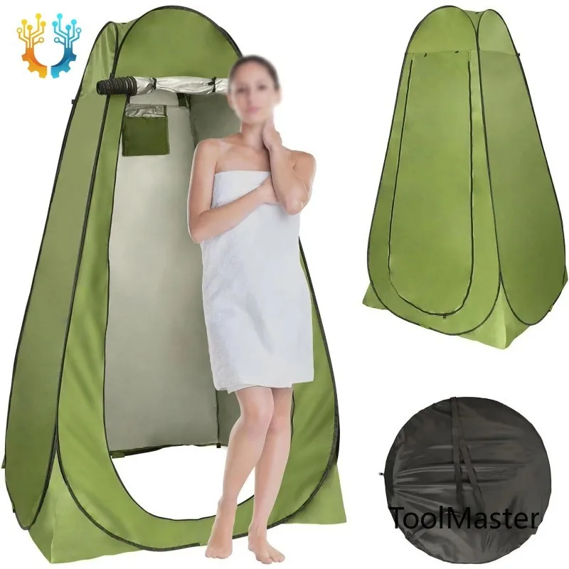 

【2026】Portable Outdoor Privacy Shower Tent/ Movable Toilet/Enclosure Warm Bathing Shelter/camping Shower/ Sun Rain Shelter