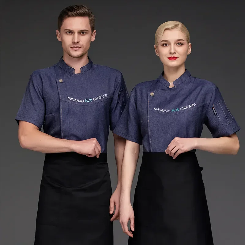 Chaqueta de Chef de restaurante occidental para mujer, traje de cocina de servicio de comida, uniforme de Chef de comida rápida para Hotel, Ropa de Trabajo de Hotel, Tops