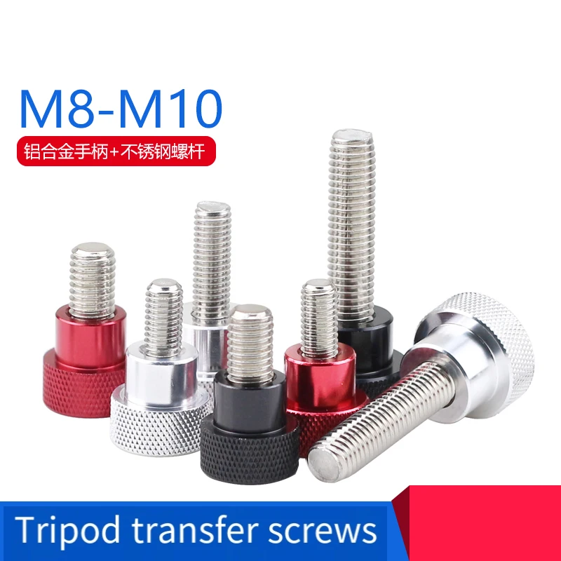 

M8-M10 Red Stainless Steel Hand Screw With Aluminum Alloy Handle High Head Knurled Hand Tighten Thumb Screws Thread 1~8PCS