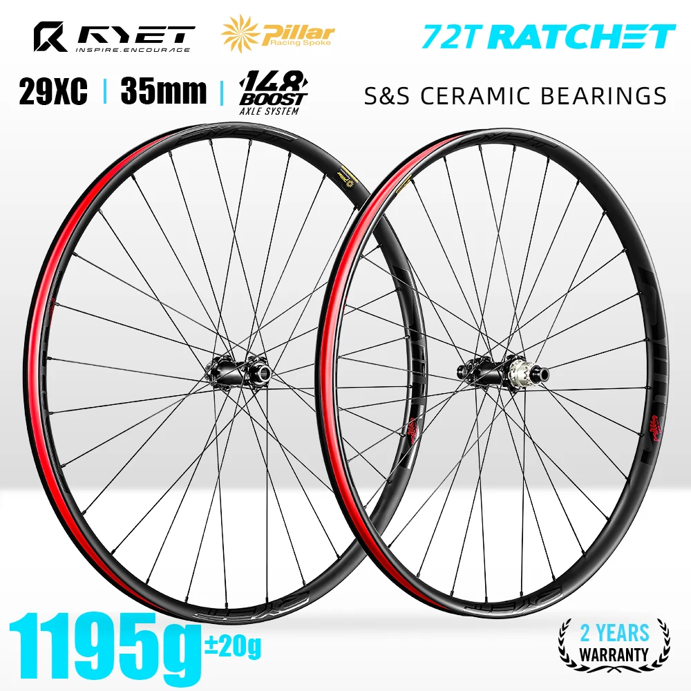 RYET 2024 Super Light 29er MTB Carbon Wheels 35mm Mountain Bike Rim 72T Ratchet Hub Bicycle Wheelset Pillar Spoke 2015 Cycling