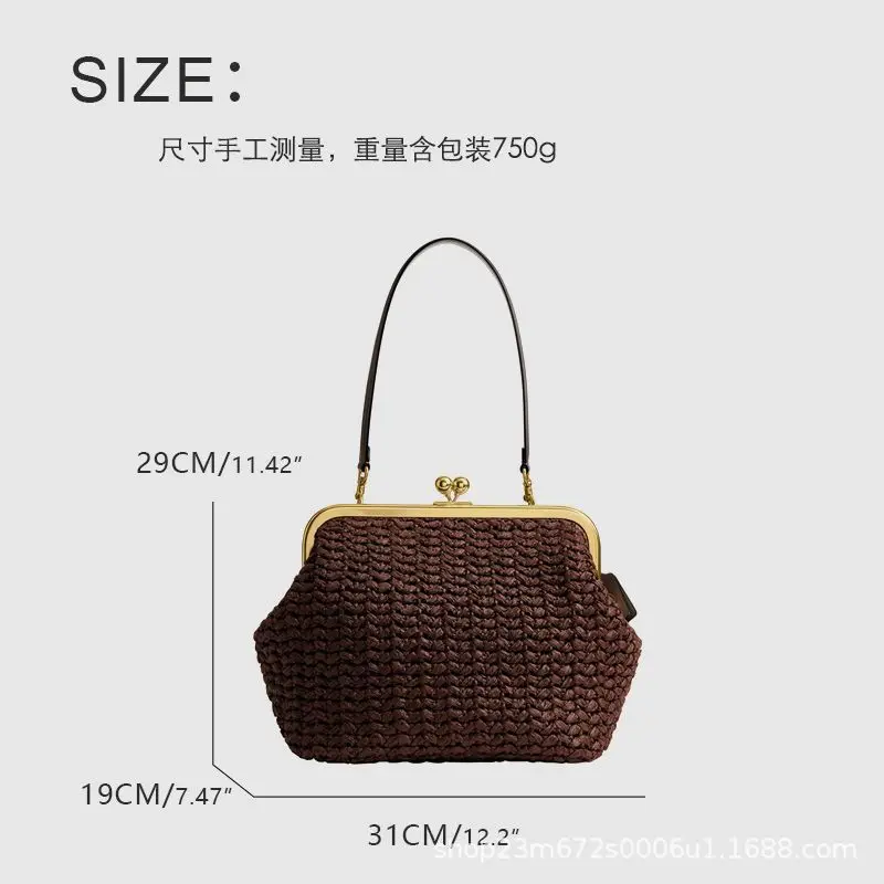 

Purely Handwoven Shoulder Bag for Women, Luxury Designer Metal Frame Clip Handbag, Straw Beach Bag, Large Capacity Armpit Bag
