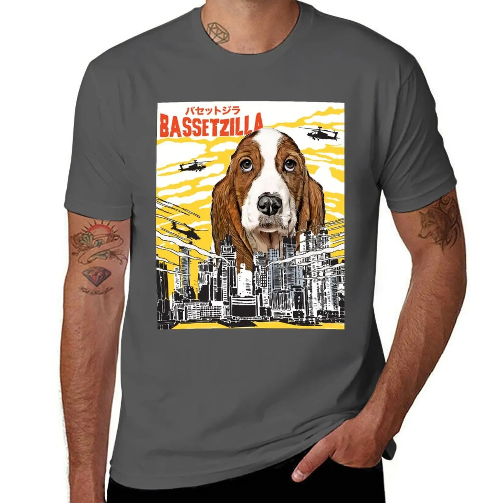 Bassetzilla Funny Dog T-Shirt Classic Basic Casual T-Shirt