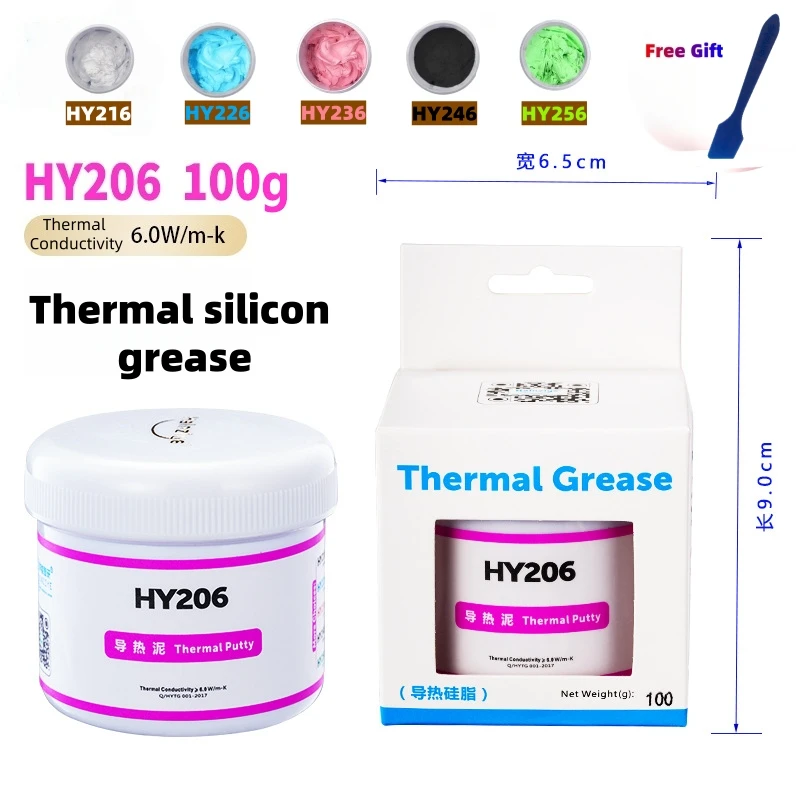 

HY236 Pink Thermal Conductive Gel Adhesive For Antminer Hash Board Smartphone CPU Repair Cooling Solution HY206 6W/m-k 100g Jar