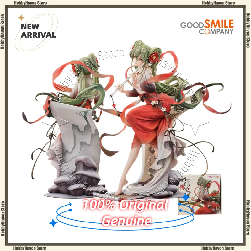

In Stock Good Smile Company ‌‌‌‌‌‌Hatsune Miku: Three Stanzas of Plum Blossoms‌ Official Genuine Action Figure Collection Gift