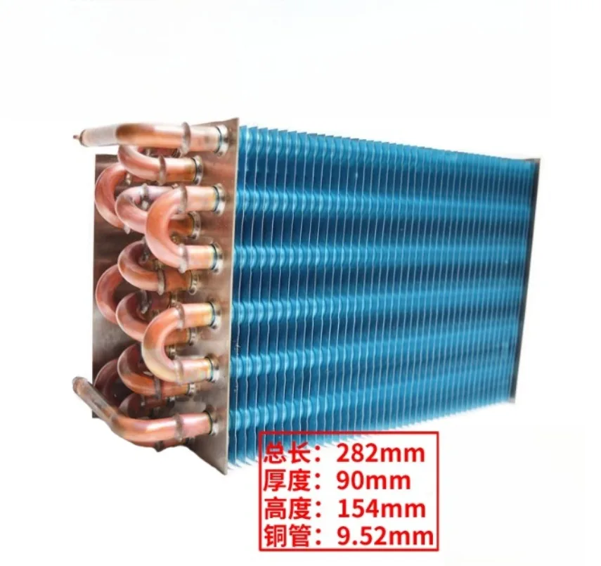 Experimental Box Refrigerator Refrigeration Evaporator Small Freezer Condenser Cooler Copper Tube 282*90*154mm view 5
