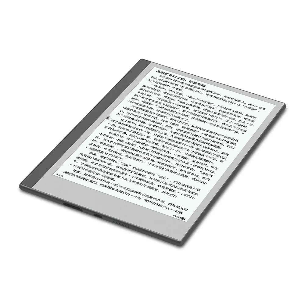 Customization KloudNote Mini 9.7inch Electronic Notebook E-ink with HD Android Quad-core Cortex A35 Eink Tablet