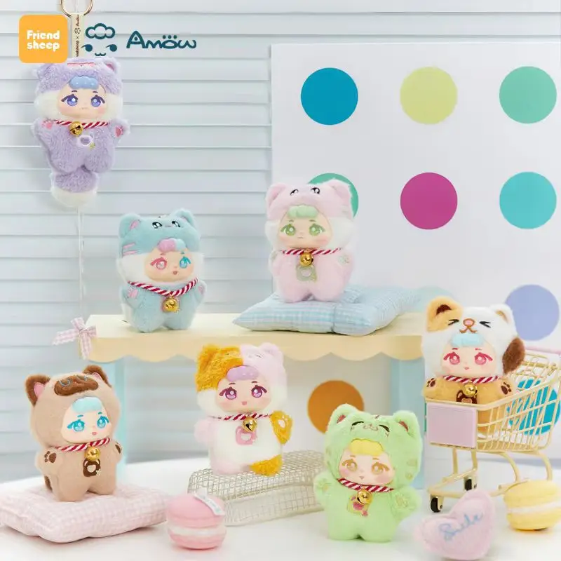 

Новый Fricndsheep Amow Meow Fluffy Ball Party Series Trend Surprise слепая коробка украшение комнаты Коллекционный подарок Таинственная подарочная коробка
