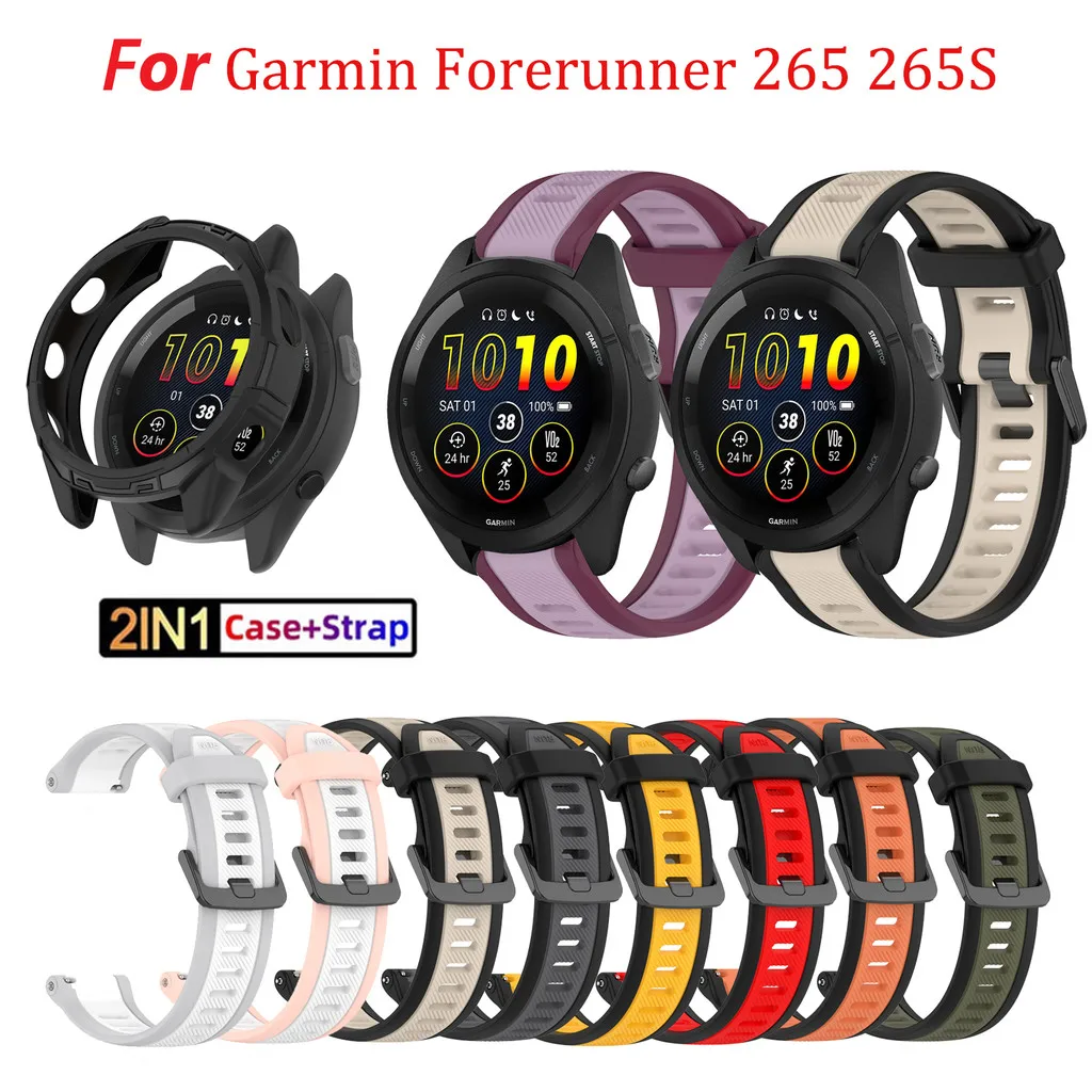 سيليكون حزام + حافظة واقي للشاشة ل Garmin Forerunner 265 265S لينة غطاء من البولي يوريثان الحراري الموسيقى ساعة ذكية خليط الألوان المعصم الفرقة