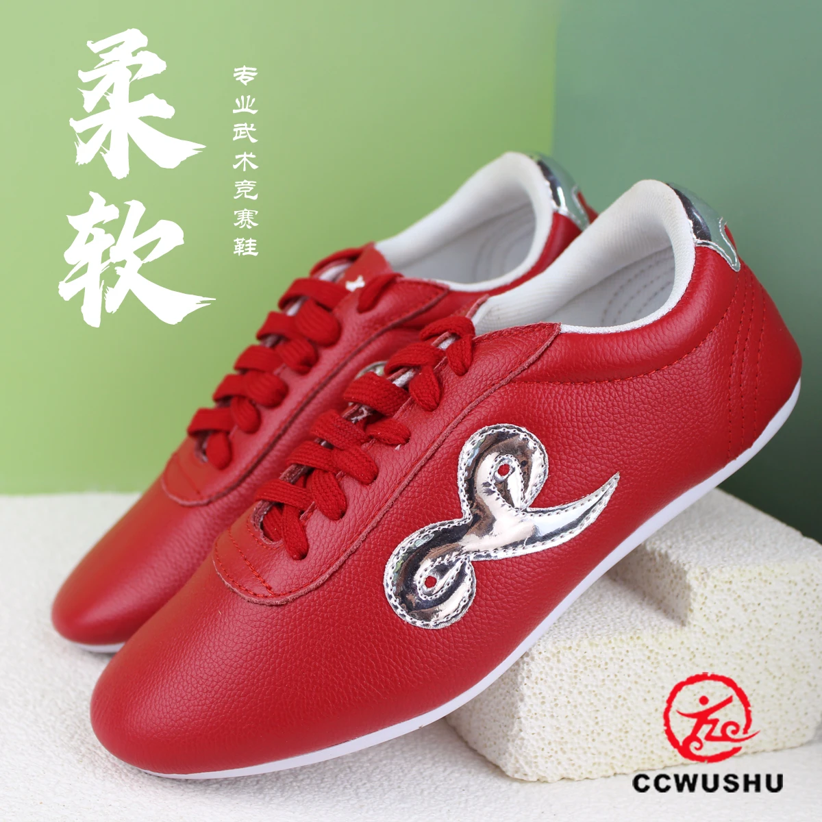 wushu shoes chinese wushu kungfu supply ccwushu taichi taiji nanquan changquan shoes Martial Arts shoes - Image 5