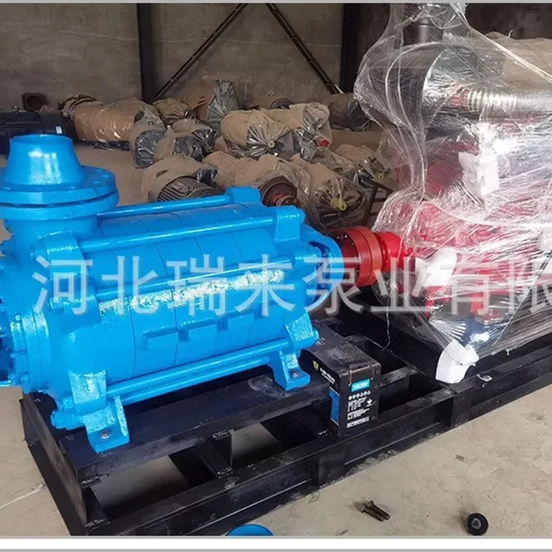 2026 hot sale Horizontal multistage centrifugal pump D type DG type large flow pumping machine water supply boiler feed water
