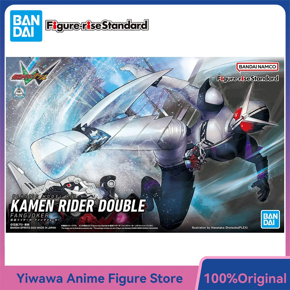 

[In-Stock] BANDAI Figure-rise Standard Kamen Rider W (Fang Joker) Collectible 16cm FRS Assembly Action Figure Model Kit Toys