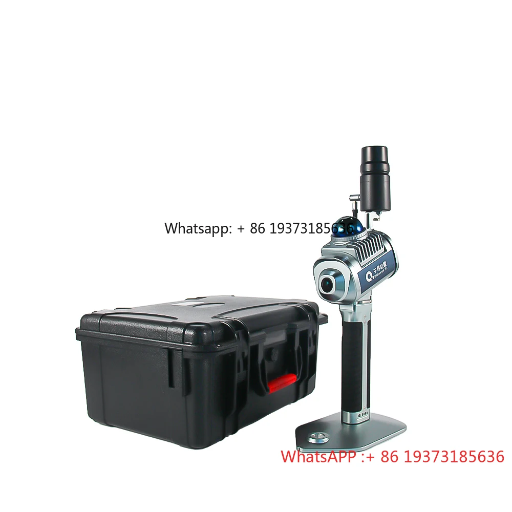 Starlight H7 Handheld SLAM Scanner Integration High-precision Multiple-mode 360 LiDAR   Scanner for Survey Equipment