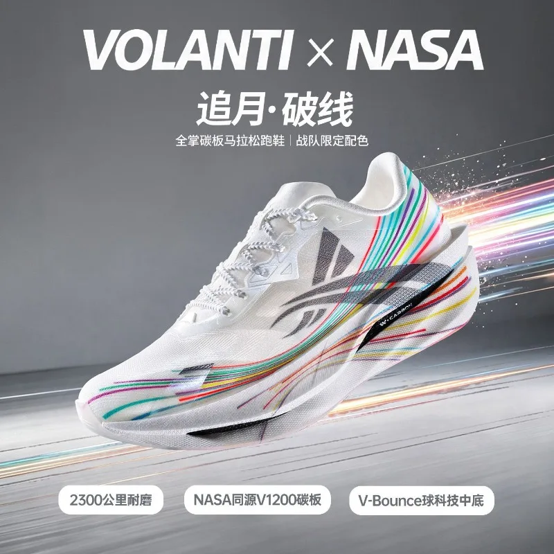 Original Brand Comfortable Breath Sport Running Shoe Professional Trail Running Shoe Top Quality Wearable Walking Jogging Shoe