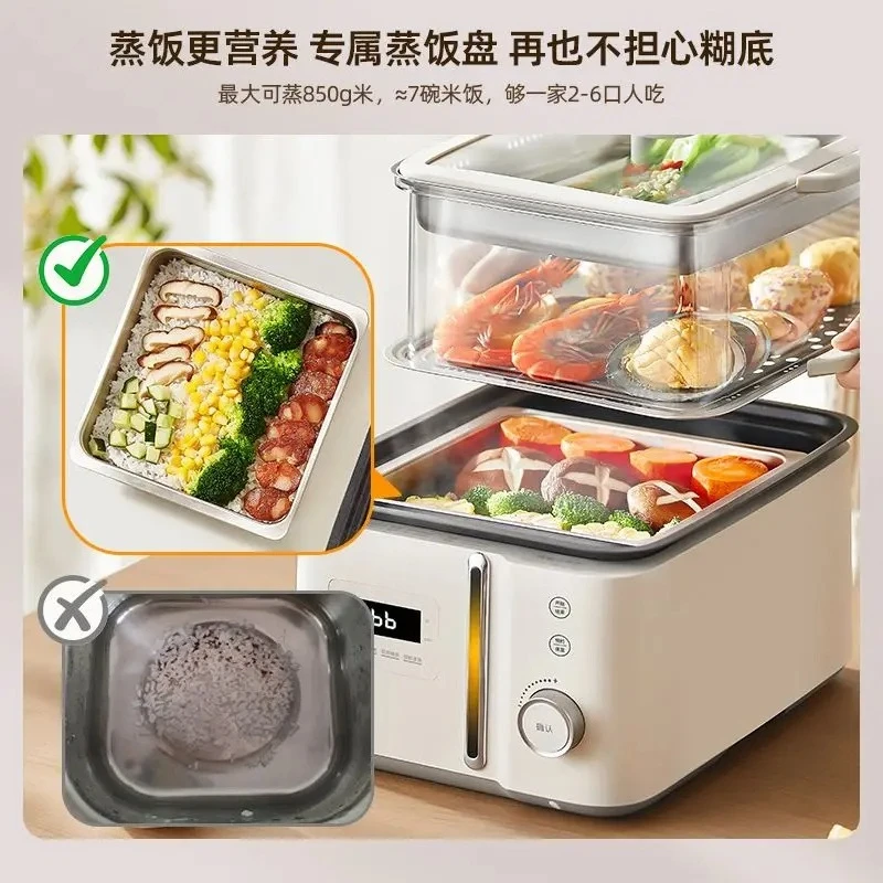 Large Capacity Integrated Cooking Stewing Hot Pot Removable Washable