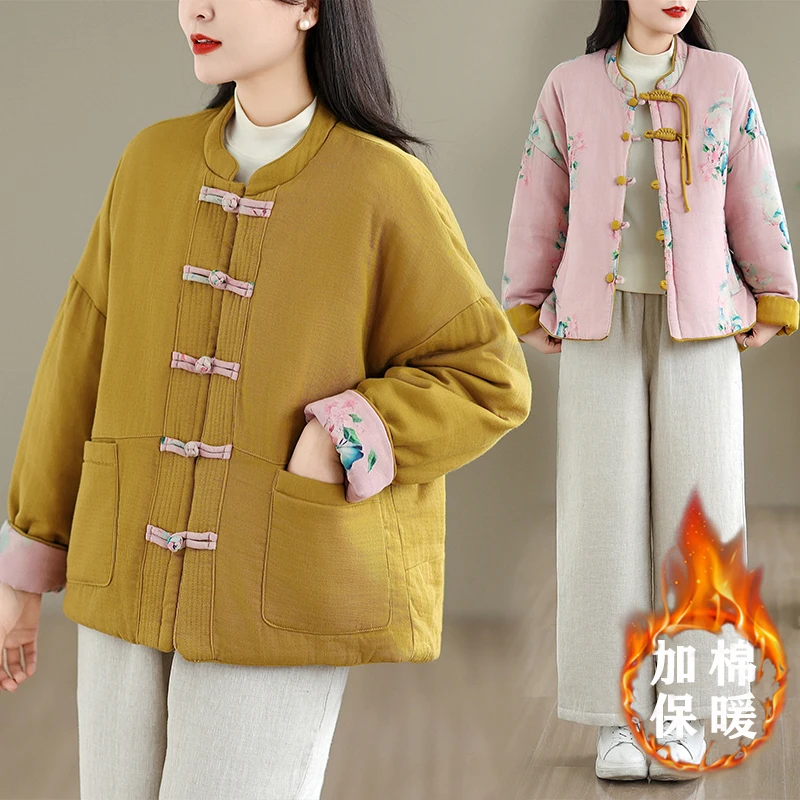 

Thiened Double-Sided Wear Cotton Jaet for Women Autumn Winter New Sle Warmth And Comfortable plus Size Button up Coat