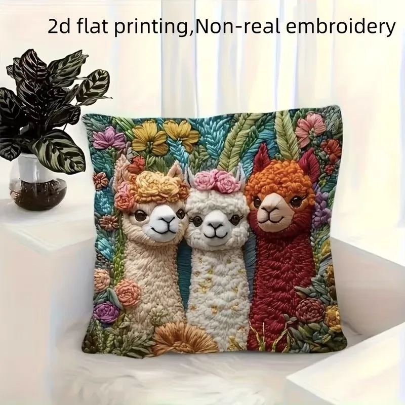 2D Visual Effect Giraffe Cushion Cover Soft Peach Skin Animal Print Throw Pillowcase for Kids Room Nursery Decor Sofa 1 Piece