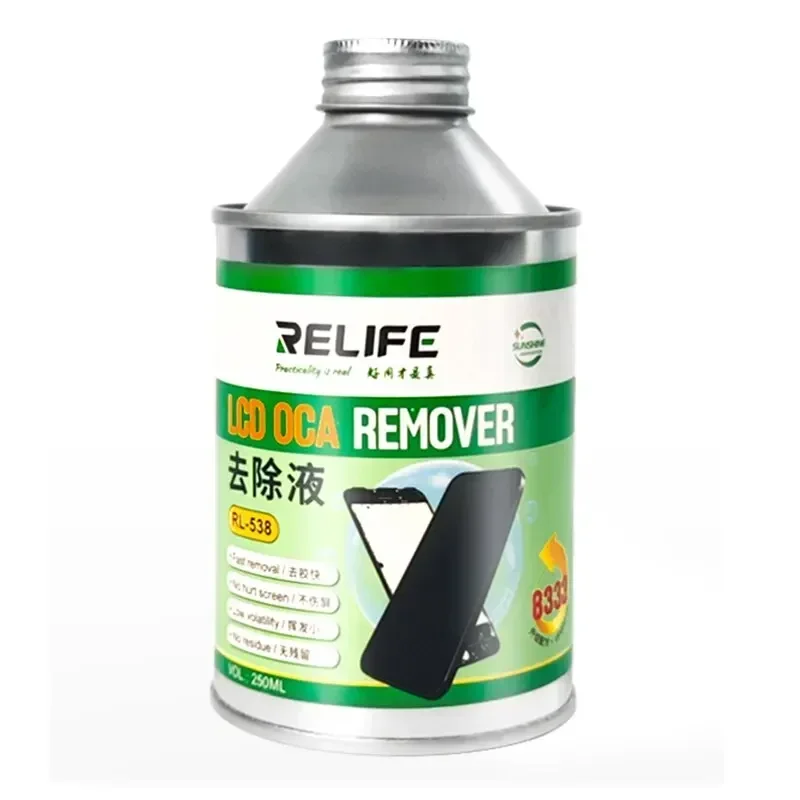 RELIFE RL538 8333 Universal Efficient Touch LCD Screen OCA Glue Polarizer Removing Mobile Phones Explosion Repair Liquid tools