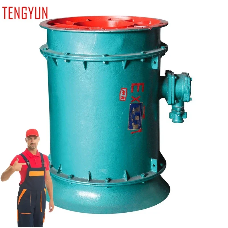 

Tunnel axial flow fan, mining coal mine pipeline exhaust construction ventilation fan, smoke exhaust explosion-proof jet fan