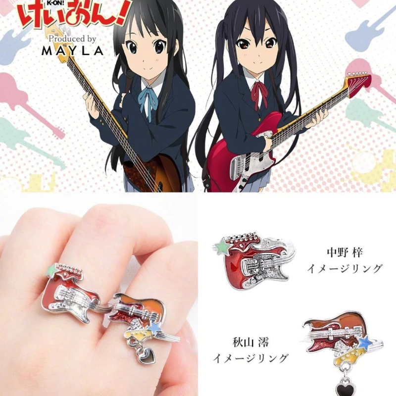 أنيمي K-ON! هيراساوا يوي أكياما ميو تيناكا ريتسو كوتوبوكي تسوموجي ناكانو أزوسا كوسبلاي حلقة افتتاح خواتم مجوهرات اكسسوارات