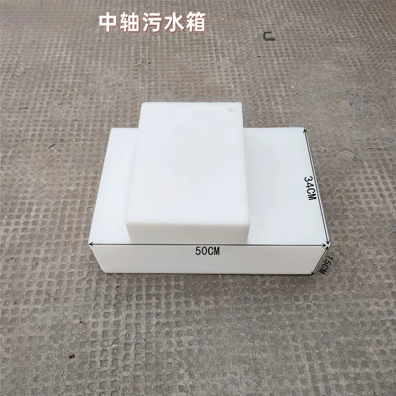 Camper Bed‑Van Under‑Chassis Hanging Water Tank, Food‑Grade Plastic Water Reservoir for Short‑Medium Wheelbase Van Modification