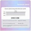 CMC-208