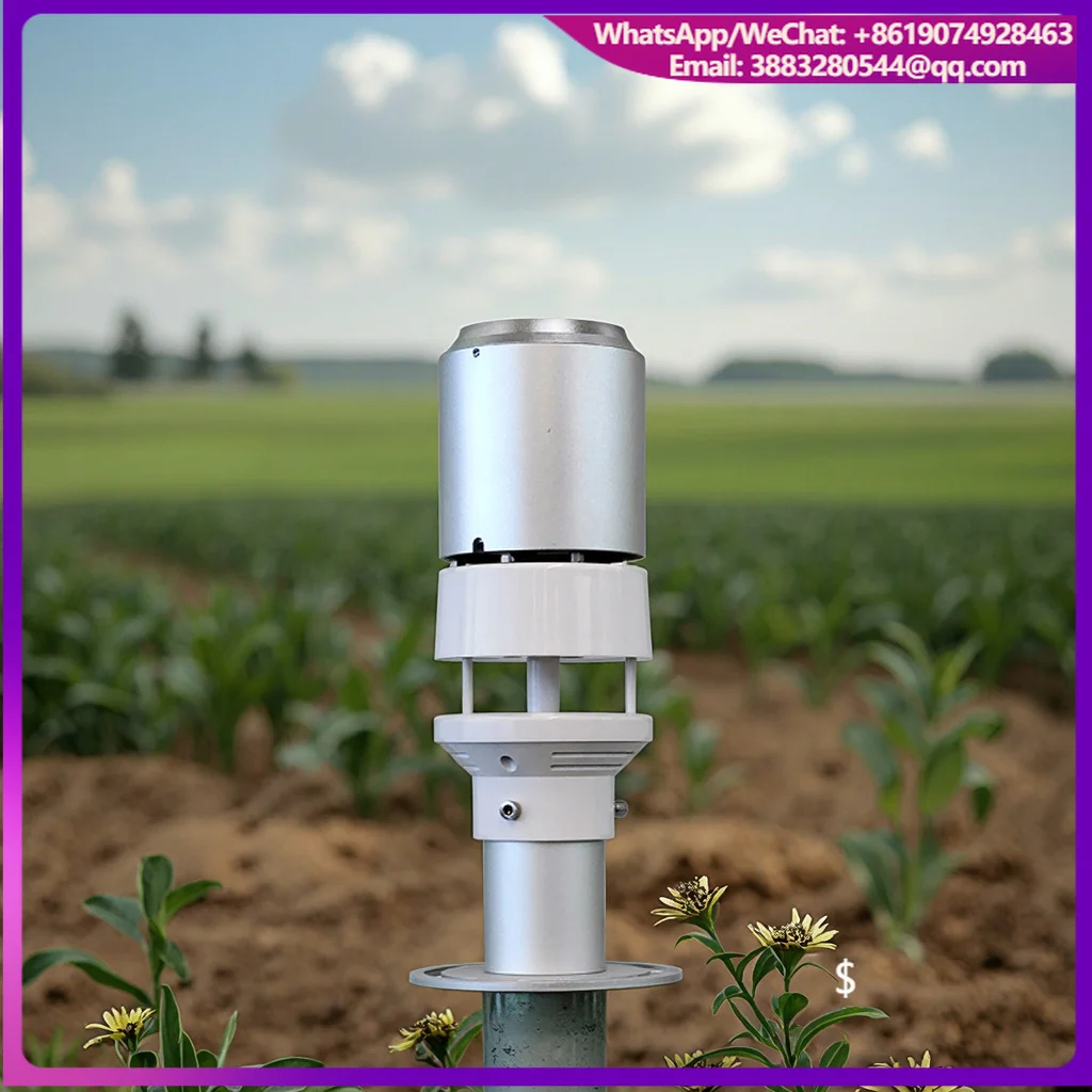 Micro Meteorological RS485 Modbus Integrated Weather Station Multi-Parameter For Marine Applications OEM & ODM Supported