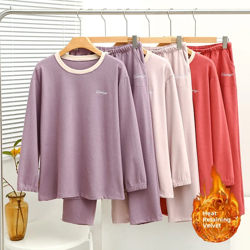 

Loose Long Sleeve round Neck Home Clothes Set for Women plus Size Comfortable Sleepwear Pure Color Casual Two-Piece Suit