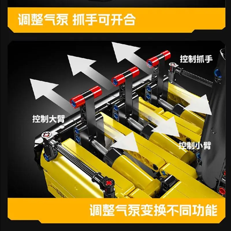 モールドキング 17077 組み立てブロック 油圧ロググラップルモデル MOC メカニカルクレーンおもちゃ 多段ギア制御 空圧部品 866ピース