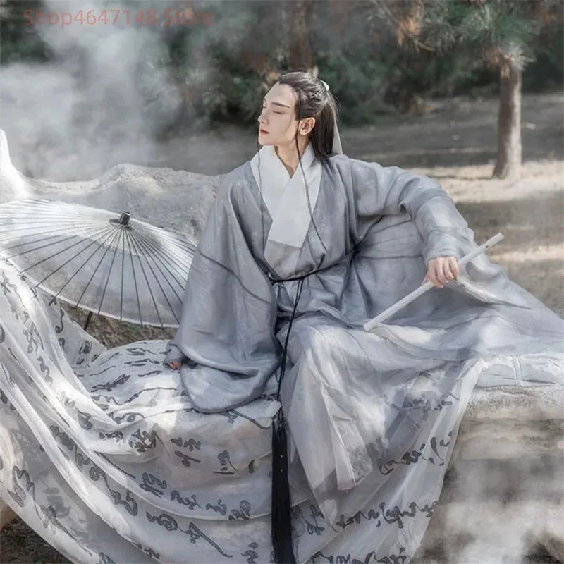 

M Dynasty Chinese Hanfu Male Ancient Vintage Costume Men Hanfu Large Sleeve Halloween Cosplay Outfit Embroidery Hanfu