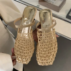 Aneikeh 2026 Summer Slippers Sandals Party Shoes for Women Fashion Strange Style Square Toe Shallow Narrow Band Weaving Slip-On