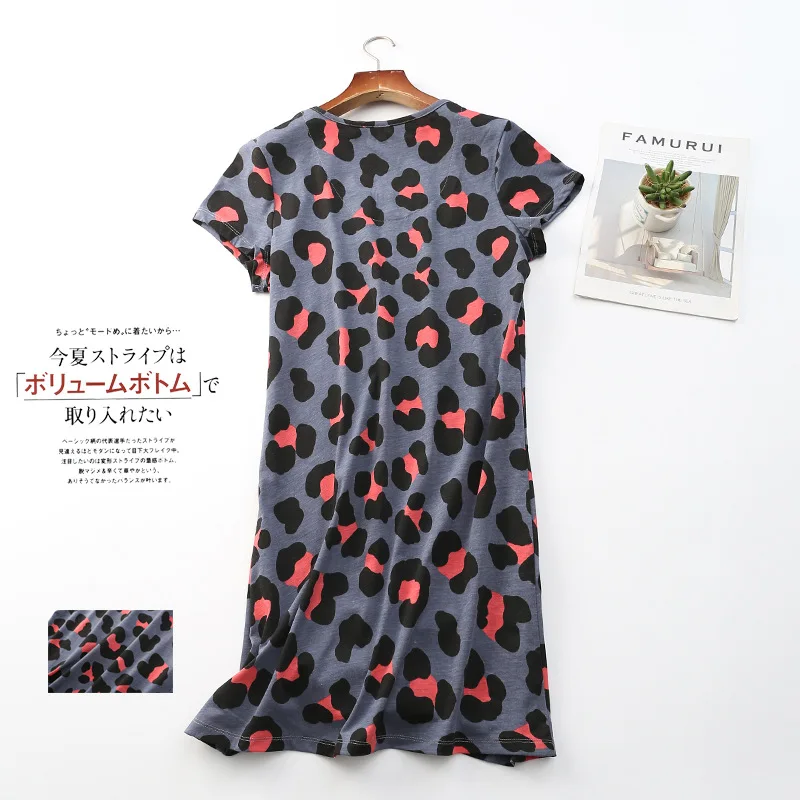 Thumbnail 2 - #6 Latest Cotton Sleep Nightdress Offers