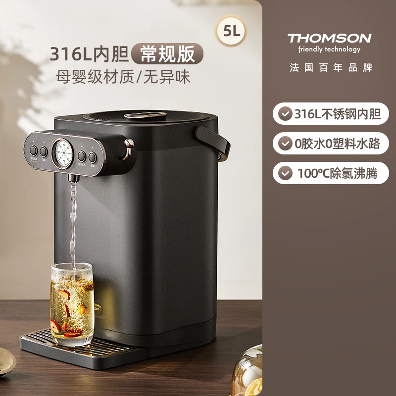 غلاية كهربائية أوتوماتيكية لملء المياه، غلاية كهربائية منزلية 316L، عزل مياه الغليان الأوتوماتيكي، غلاية متكاملة #4