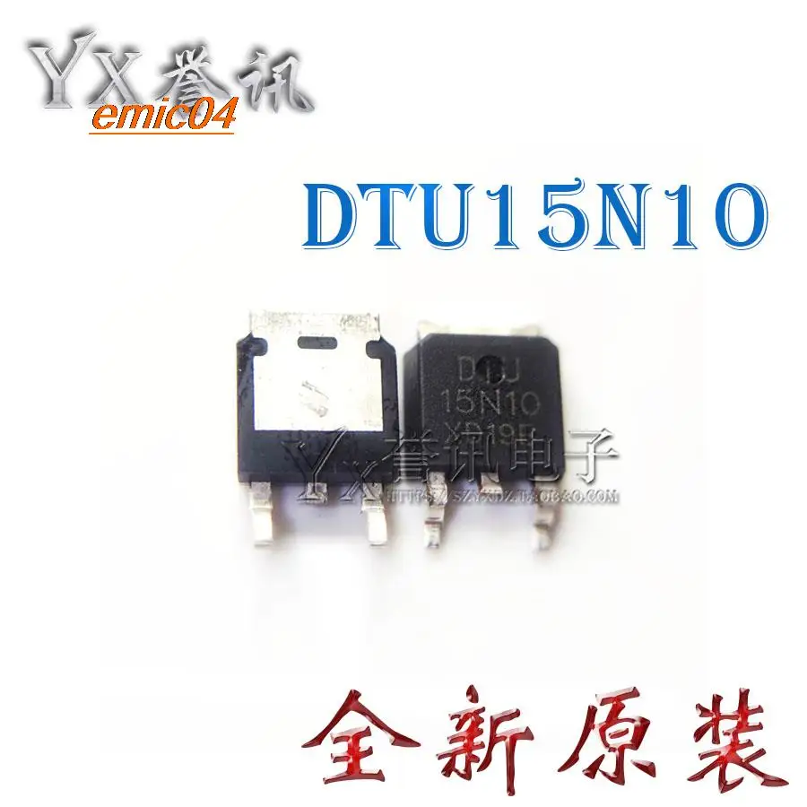 

10 шт., DTU15N10 15N10 TO-252 15A100V NMOS