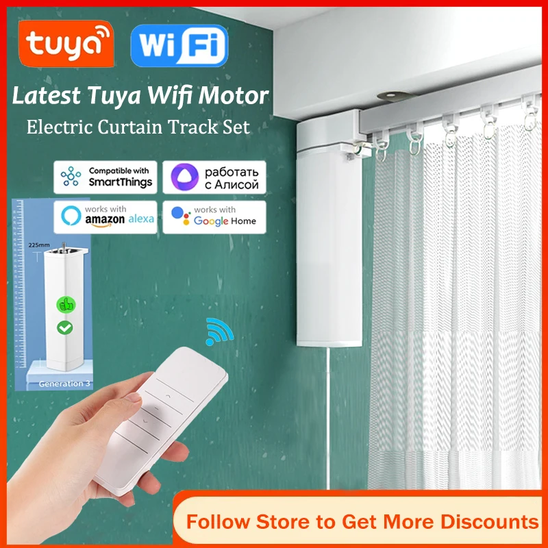 Tuya WiFi Curtain Motor Engine Driver Support Alexa Google Alice Customizable Electric Curtain Track Rail Cornice For Smart Home