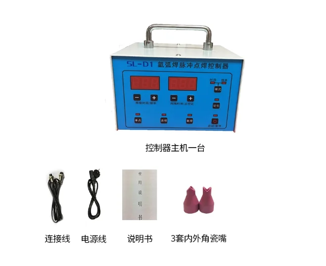 เครื่องเชื่อมเย็นสแตนเลส รุ่นดัดแปลง SL-KV7, เครื่องเชื่อมอาร์กอนแบบพัลส์ความแม่นยำสูง ควบคุมเวลาด้วยระบบ Pulse สำหรับงาน DIY