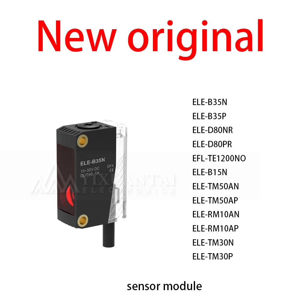 

1Pcs/Lot New original ELE-B35N ELE-B35P ELE-D80NR ELE-D80PR EFL-TE1200NO ELE-B15N ELE-TM50AN ELE-TM50AP ELE-RM10AN ELE-RM10AP