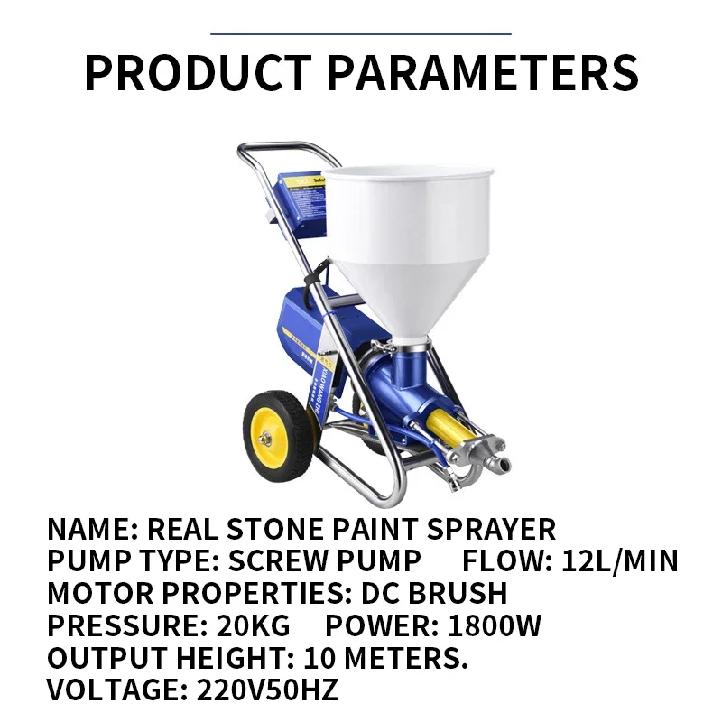 High Pressurea Paint Spraying Machine Industrial Putty Cement Grouting Spraying Machine Multifunctional 220V 1800W