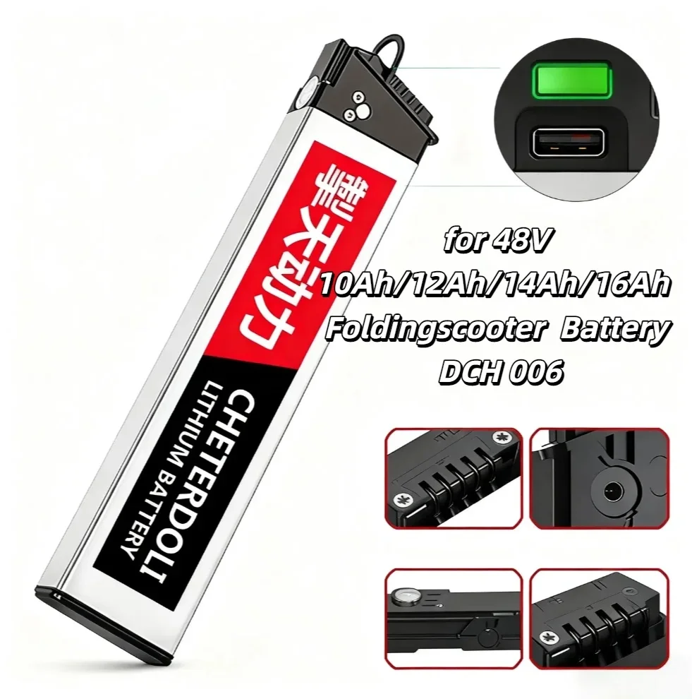 DCH 006 Folding Scooter Battery – 48V 10Ah-16Ah Rechargeable Spare Part, Stable Performance for LO26/20LVXD30/XP2.0