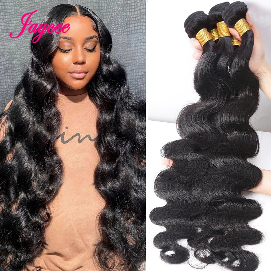 BodyWave Bundles 12A Brazilian Body Wave Hair Weave Bundles Natural Color 1/3/4 Bundles Deal 100% Virgin Human Hair Extensions