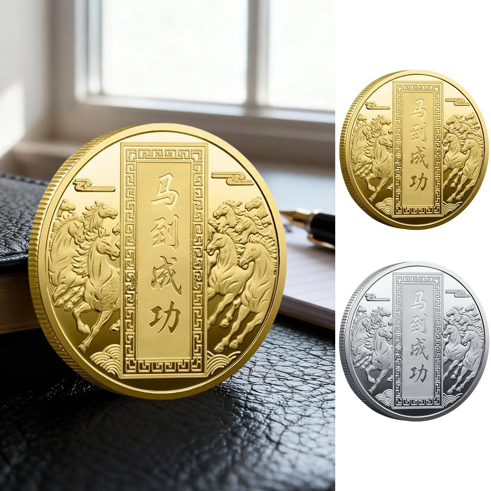 Commemorative Coin Portable Horse Decorative Creative Challenge Coin Keepsake For Birthday Display Collecting Hobby Holiday