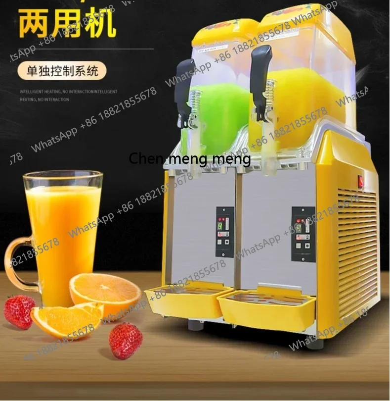 

FF Коммерческая машина для плавления снега большой емкости, сока, пива, холодных напитков, машина для приготовления смузи самообслуживания