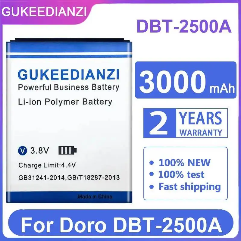 

Надежная сменная батарея премиум-класса для мобильного телефона Doro DBT-2500A, 3000 мАч