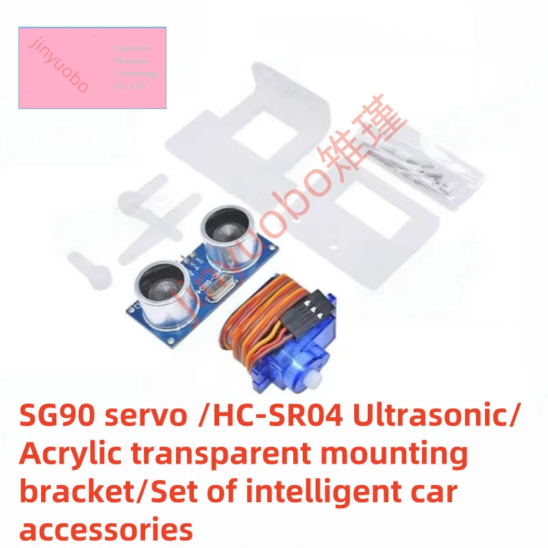 SG90 Servo /HC-SR04…