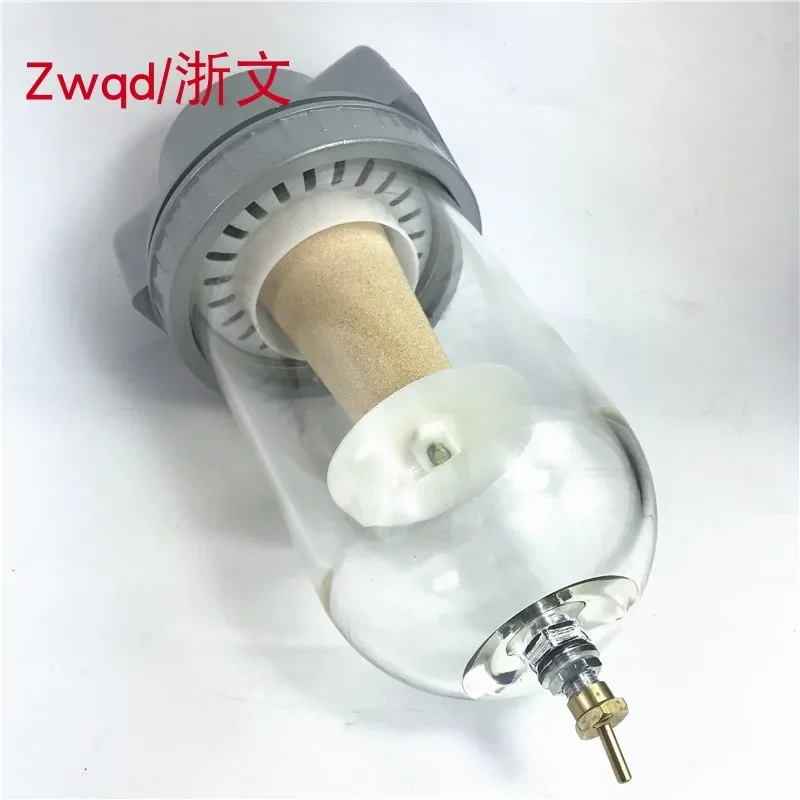 

Filter QSL-L50 40 32 25 20 15 10 2 inch DN50 1.5 inch DN40 gas and water separation