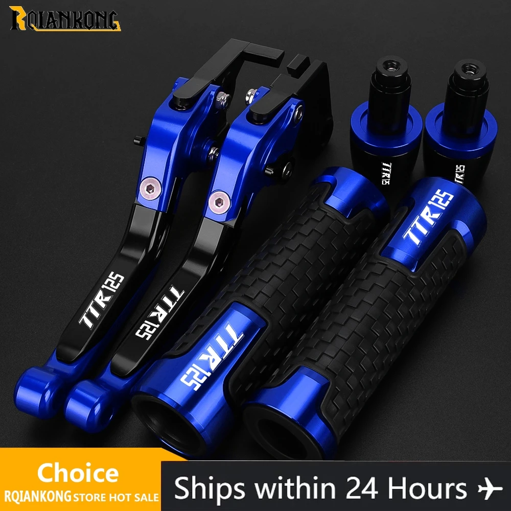 

Для YAMAHA TTR125 TTR TT-R125 TT-R125 2000-2016 2015, аксессуары для мотоциклов, регулируемые рычаги тормозной муфты, ручки на руле