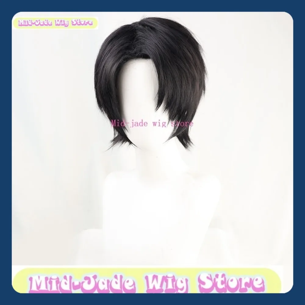 

Yuta Okkotsu The Queen of Jujube Cosplay Wig with Partial BangsHalloween Anime Games Role Playing Party Costumes and Props